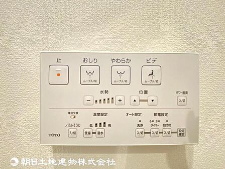 【2025年2月撮影】