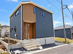 八王子市長房町第32 5号棟