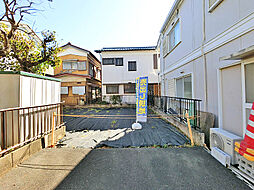 物件画像 横浜線　淵野辺駅　並木3丁目　土地