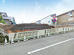 物件画像 小田急線　相武台前駅　相武台3丁目　土地　2号地