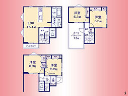 物件画像 横浜線　橋本駅　橋本1丁目　戸建　5号棟