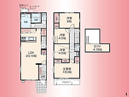 物件画像 横浜線　相原駅　相原町　戸建　1号棟