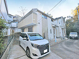 物件画像 小田急線　鶴川駅　大蔵町　戸建