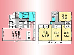 物件画像 小田急線　相模大野駅　御園4丁目　戸建