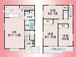 物件画像 小田急線　相模大野駅　東大沼3丁目　戸建