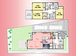 物件画像 小田急線　玉川学園前駅　東玉川学園4丁目　戸建