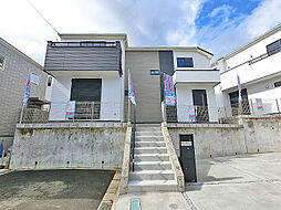 物件画像 京王相模原線　多摩境駅　小山町　戸建　2号棟