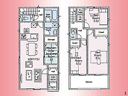 物件画像 横浜線　橋本駅　上溝　戸建　2号棟