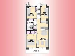 物件画像 藤和相模原ハイタウン
