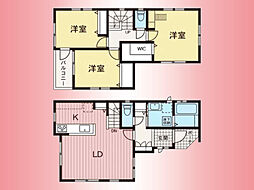 物件画像 相模線　南橋本駅　下九沢　戸建