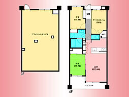 物件画像 ランドシティ玉川学園ロイヤルテラス