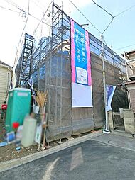 物件画像 横浜線　古淵駅　大野台4丁目　戸建