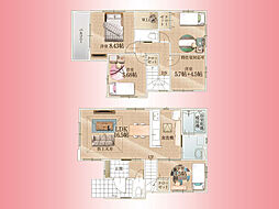 物件画像 小田急線 相武台前駅 緑ケ丘3丁目 戸建