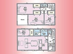 物件画像 相模線 上溝駅 陽光台4丁目 戸建
