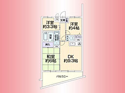 物件画像 レサージュ古淵壱番館