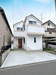 物件画像 相模線 上溝駅 陽光台4丁目 戸建