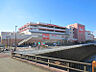 周辺：三和 町田三輪店