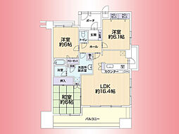 物件画像 ドラゴンマンション相模原参番館