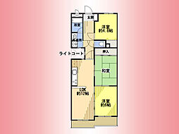 物件画像 ライオンズマンション相模原南台