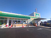 業務スーパー下溝店