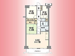 物件画像 メイツ相模大野