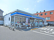 ローソン相模原清新4丁目店