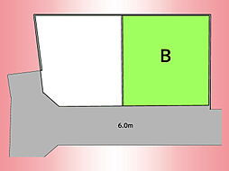 物件画像 小田急多摩線　五月台駅　五力田　土地　Ｂ区画