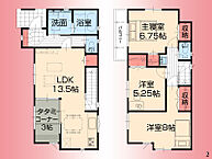 東京都町田市上小山田町：物件画像