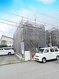 物件画像 横浜線 淵野辺駅 相生2丁目 戸建 3号棟