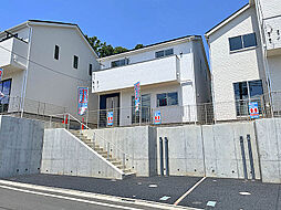 物件画像 小田急線 町田駅 薬師台1丁目 戸建 11号棟