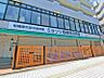 周辺：ミラッツ相模原保育園