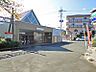 周辺：こどもの国駅
