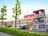 周辺：三和 金井店