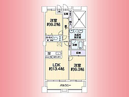 レクセルマンション淵野辺