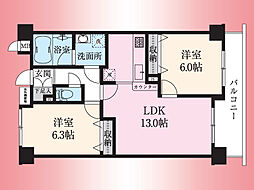 物件画像 レクシオ相模原