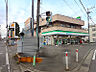 周辺：ファミリーマート相模原大野台店