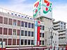 周辺：イトーヨーカドー相模原店