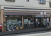 セブンイレブン向原店まで徒歩約1分