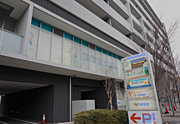 幕張クリニックファームまで約350m