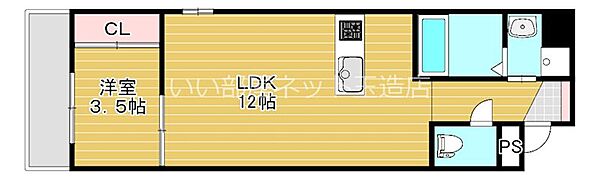 大阪府大阪市東成区大今里西１丁目(賃貸マンション1LDK・4階・37.27㎡)の写真 その1