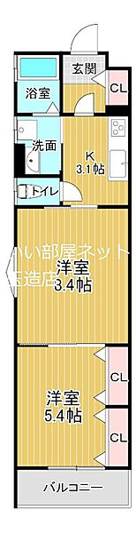 大阪府大阪市生野区巽北１丁目(賃貸アパート2K・2階・39.40㎡)の写真 その2