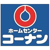 大阪府大阪市都島区中野町１丁目（賃貸マンション1K・6階・26.45㎡） その27