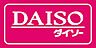 周辺：ザ・ダイソー DAISO パントリー蒲生店（549m）