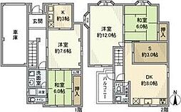 中道4丁目戸建