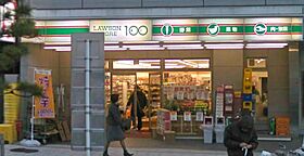 味原青山ビル  ｜ 大阪府大阪市天王寺区味原本町（賃貸マンション1K・7階・21.00㎡） その29