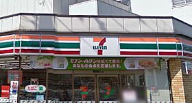 NYスタイルズ　玉造  ｜ 大阪府大阪市東成区中道４丁目（賃貸アパート1LDK・3階・32.12㎡） その9