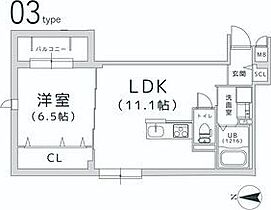 TRICERA Court  ｜ 大阪府大阪市中央区上本町西２丁目（賃貸マンション1LDK・2階・43.83㎡） その2