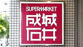 エスリード大手前  ｜ 大阪府大阪市中央区釣鐘町２丁目（賃貸マンション1K・10階・25.80㎡） その4