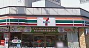 セブンイレブン 大阪中道3丁目店（498m）