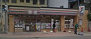 セブンイレブン 大阪新深江駅南店（540m）